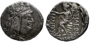 Tigranes the Younger - Series 3, Damascus (69/68 BC) - AR Tetradrachm - ΔΜΣ