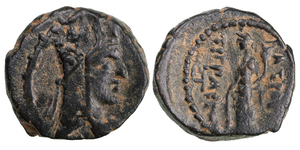 Tigranes the Younger - Series 3, Damascus (71/70-69/8BC) - AE 2 chalkoi - Tyche standing
