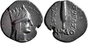 Tigranes the Younger - Series 4, Tigranocerta (ca. 69/8 BC) - AE 2 chalkoi - Palm - ΔΗΜΟ