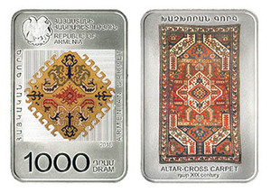 Altar-Cross Carpet - 1,000 dram 2018