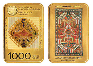 Altar-Cross Carpet - 1,000 dram 2018 gilt
