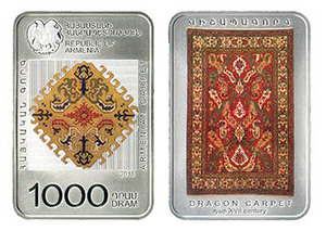 Dragon Carpet - 1,000 dram 2018