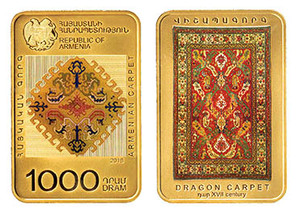 Dragon Carpet - 1,000 dram 2018 gilt