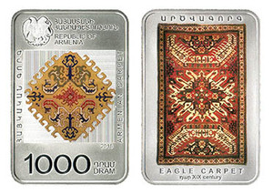 Eagle Carpet - 1,000 dram 2018