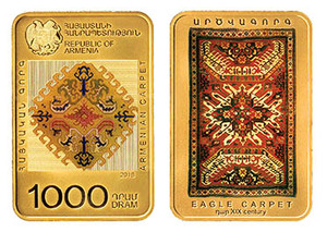 Eagle Carpet - 1,000 dram 2018 gilt