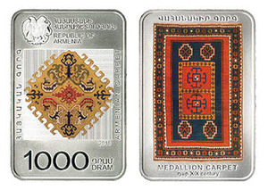 Medallion Carpet - 1,000 dram 2018
