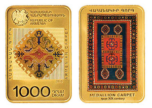 Medallion Carpet - 1,000 dram 2018 gilt