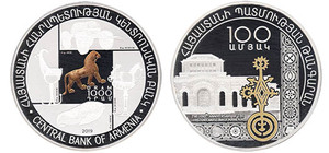 Centenary of Foundation of the History Museum of Armenia - 1,000 dram 2019