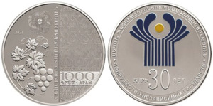 The 30th Anniversary of Commonwealth of Independent States - 1,000 dram 2021