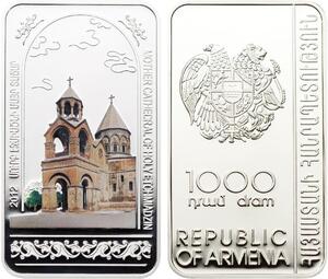 Etchmiadzin Cathedral - 1,000 dram 2012