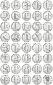 130-168 - Armenian Alphabet Series - 500 dram 2013