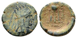 Tigranes the Younger - Series 5, Tigranocerta (70/69-69/8 BC) - AE chalkous - Tripod