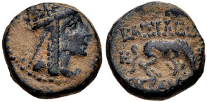 Tigranes the Younger - Series 5, Tigranocerta (70/69-69/8 BC) - AE 1/2 chalkous - Horse