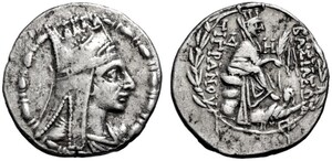 Tigranes the Younger - Series 7, Tigranocerta? or Artagigarta? (66/5 BC) - AR Tetradrachm - ΔΗ