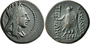 Tigranes the Younger - Series 7, Tigranocerta? or Artagigarta? (66/5 BC) - AE 4 chalkoi - Nike