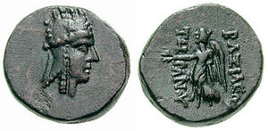 Tigranes the Younger - Uncertain mint - AE 4 chalkoi - Nike