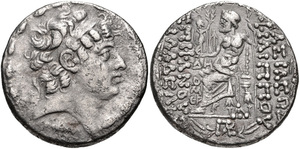 Moving Military Mint in the Vicinity of Tigranocerta - AR Tetradrachm of Philip