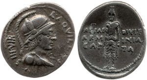 Augustus 27 BC-14 AD - AR Denarius - RIC-307