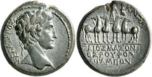 Augustus 27 BC-14 AD - AE Assarion - RPC-I-3129