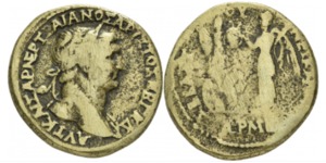 Trajan 98-117 AD - AE 34 - RPC-III-1136
