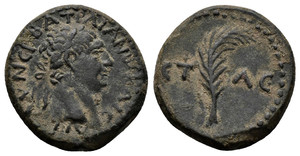 Trajan 98-117 AD - Alexandria - AE 18 - RPC-III-6554