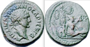 Trajan Koinon of Armenia - AE 17