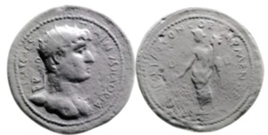Hadrian 117-138 AD - AE 25 - RPC-III-1033