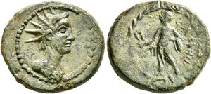 Alexander Helios 30-29 BC - AE 18 - RPC-I-4788