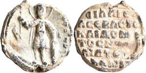 Philaretos Brachamios, protosebastos and domestikos of the scholai of the East