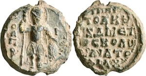 Philaretos Brachamios, protokouropalates and domestikos of the scholai of the east