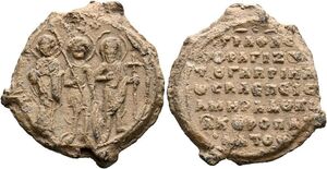 Gabriel, Protokouropalates, Ameras and Dux (of Melitene)