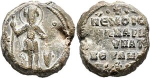 Theodoros Chetames (Thoros, son of Hetoum), anthypatos
