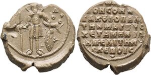 Theodoros Chetames (Thoros, son of Hetoum), kouropalates and doux of Melitene