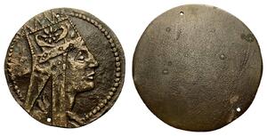 Tigranes II The Great