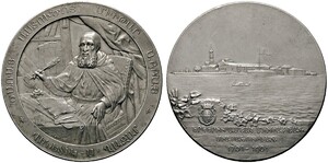 200th Anniversary of the Founding of the Mekhitarist Order (Venice, 1901) - Silver Medal