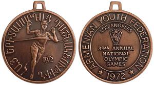 Armenian Youth Federation - 1972 Los Angeles Olympic Games Medal