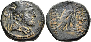 Abdissares - AE 2 chalkoi - Eagle; Adiabenian