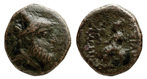 Artabanus - AE 2 chalkoi - Athena