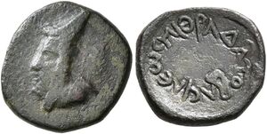 Mithradates I - AE сhalkous - Circular legend