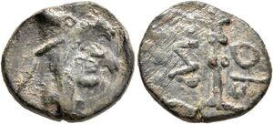 Mithradates II - AE 2 сhalkoi - Wide head right