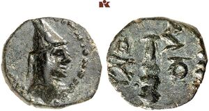Mithradates II - AE 2 сhalkoi - Skinny head right