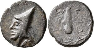 Mithradates II - AE 2 chalkoi - Skinny head left