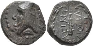 Mithradates II - AE 2 chalkoi - Wide head left