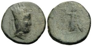 Artavasdes I - AE 4 chalkoi - Athena