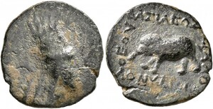 Tigranes I, The God - AE 4 chalkoi - Kovacs-54