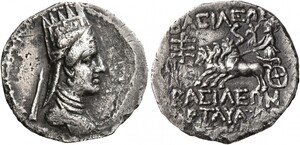 Artavasdes II - Royal coinage - AR drachm - Yr. 6
