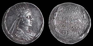 Artavasdes II - Royal coinage - AR Tetradrachm - Yr. 18