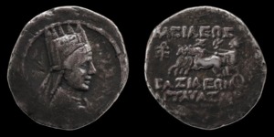 Artavasdes II - Royal coinage - AR drachm - Yr. 7
