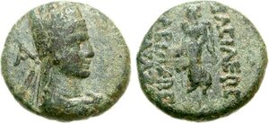 Artavasdes II - Royal coinage - Dated - AE 4 chalkoi - Nike, holding wreath