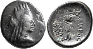 Artavasdes II - Royal coinage - Undated - AE 4 chalkoi - Nike, no wreath